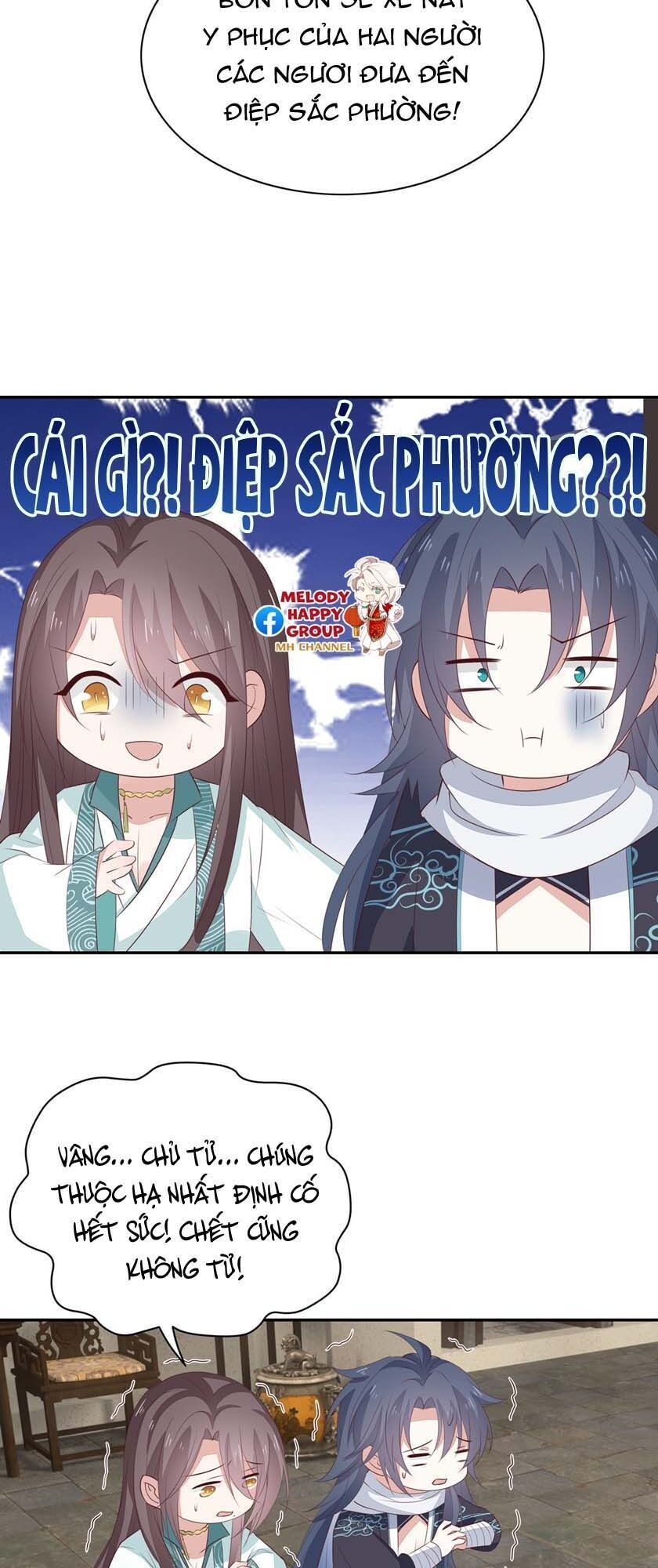 Chi Tôn Đồng Thuật Sư: Tuyệt Thế Đại Tiểu Thư Chapter 80 - Trang 2