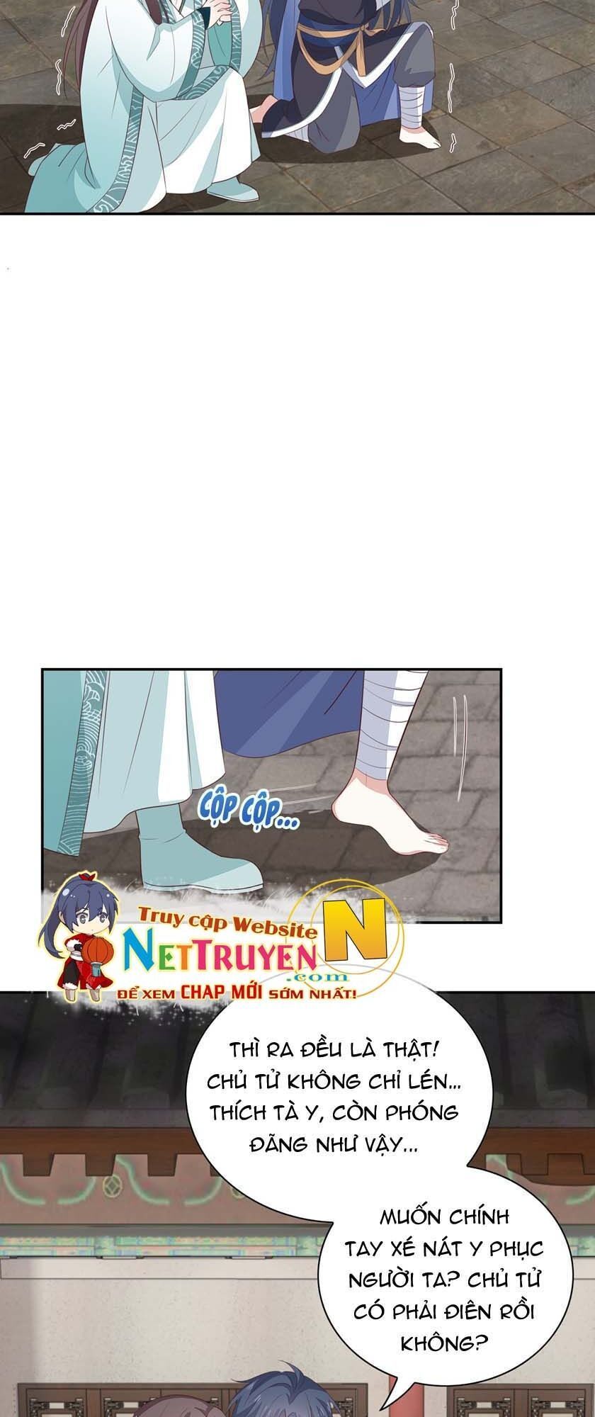 Chi Tôn Đồng Thuật Sư: Tuyệt Thế Đại Tiểu Thư Chapter 80 - Trang 2