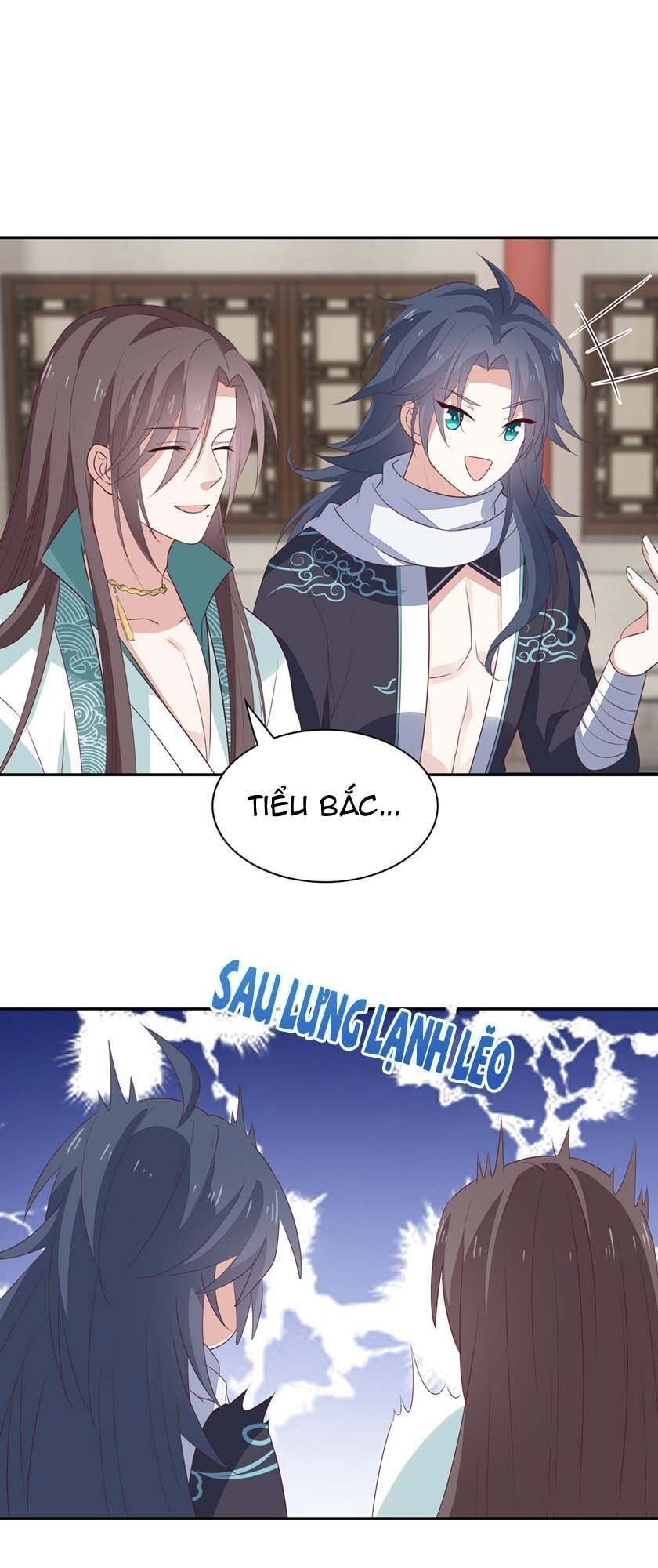 Chi Tôn Đồng Thuật Sư: Tuyệt Thế Đại Tiểu Thư Chapter 80 - Trang 2