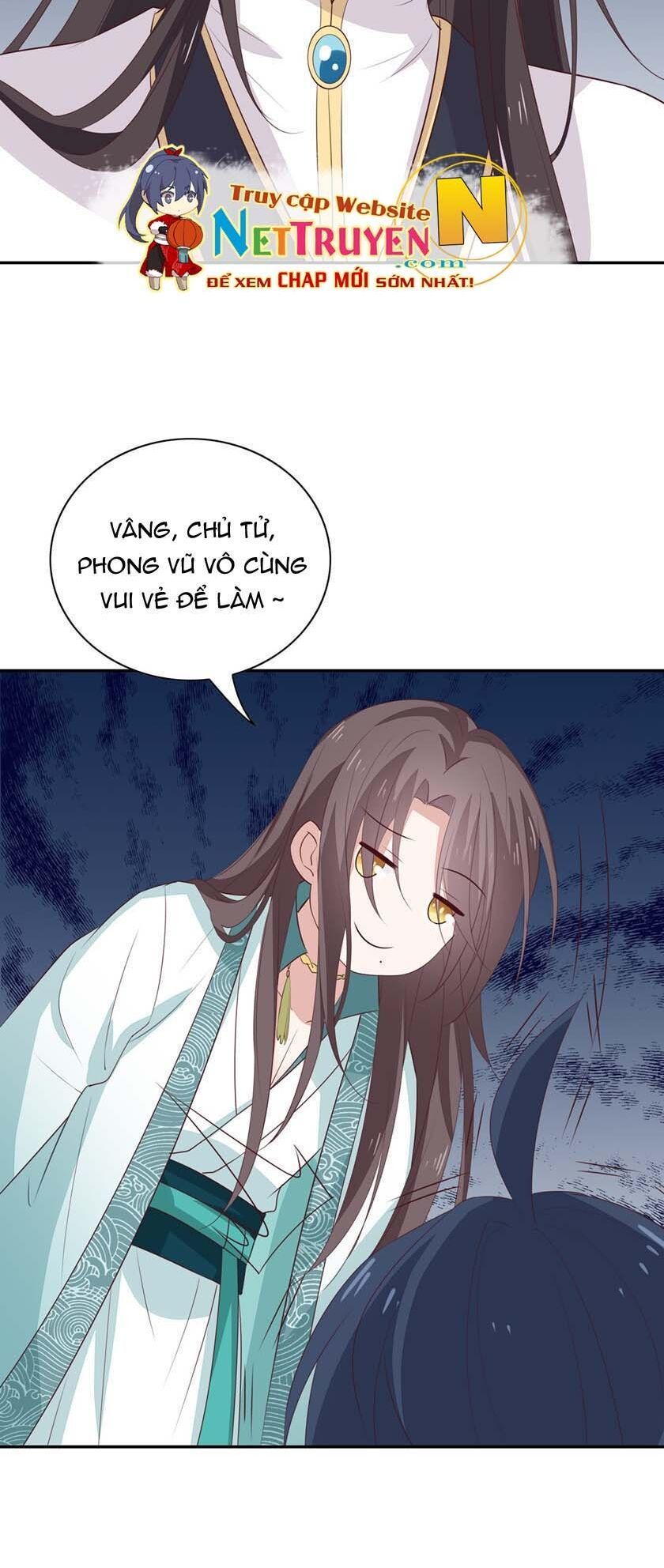 Chi Tôn Đồng Thuật Sư: Tuyệt Thế Đại Tiểu Thư Chapter 80 - Trang 2
