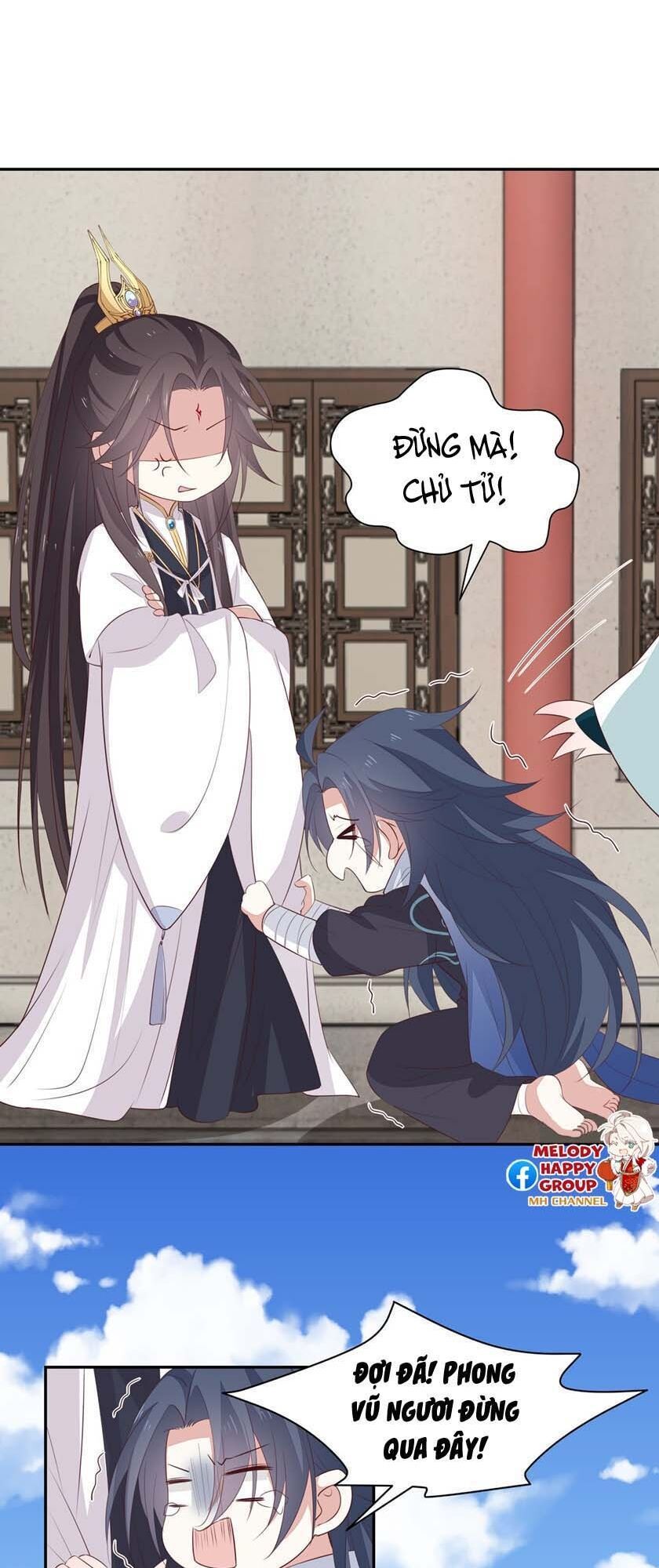 Chi Tôn Đồng Thuật Sư: Tuyệt Thế Đại Tiểu Thư Chapter 80 - Trang 2