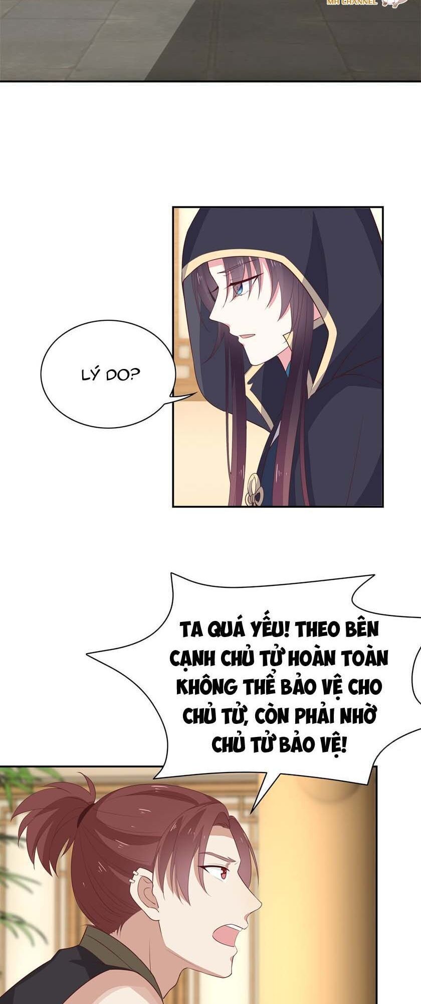 Chi Tôn Đồng Thuật Sư: Tuyệt Thế Đại Tiểu Thư Chapter 80 - Trang 2