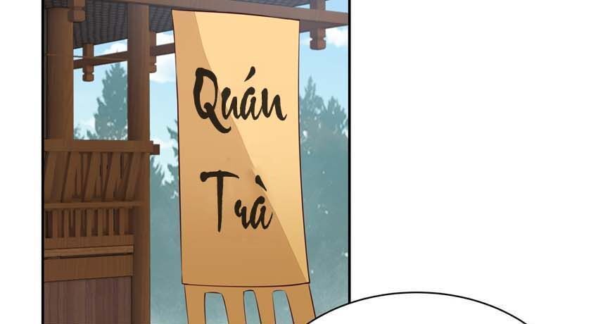 Chi Tôn Đồng Thuật Sư: Tuyệt Thế Đại Tiểu Thư Chapter 81 - Trang 2