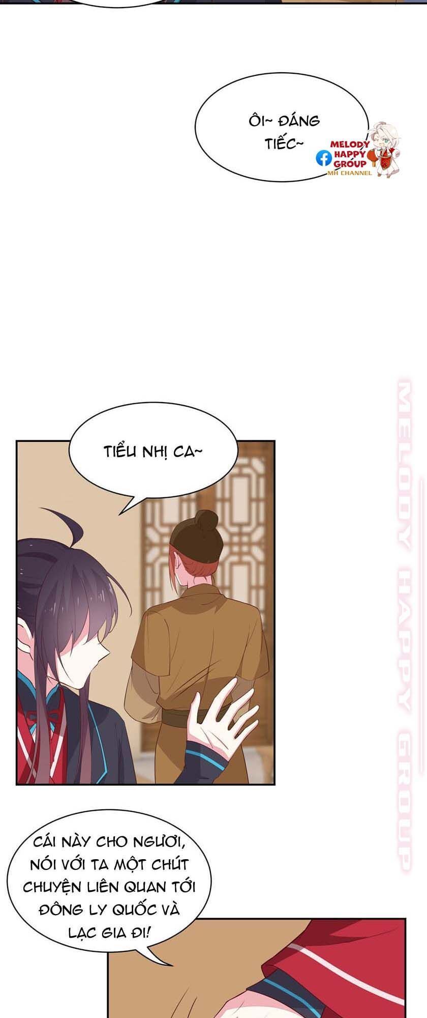Chi Tôn Đồng Thuật Sư: Tuyệt Thế Đại Tiểu Thư Chapter 81 - Trang 2