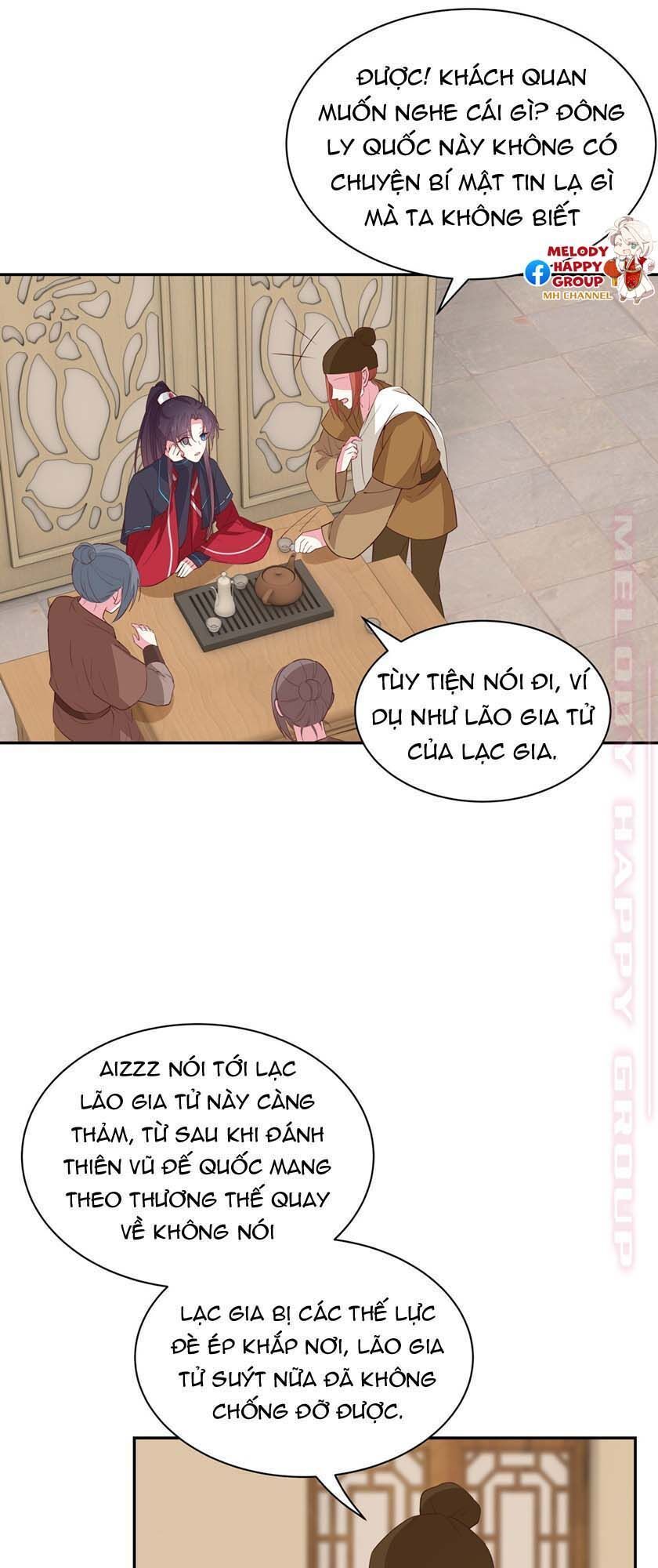 Chi Tôn Đồng Thuật Sư: Tuyệt Thế Đại Tiểu Thư Chapter 81 - Trang 2