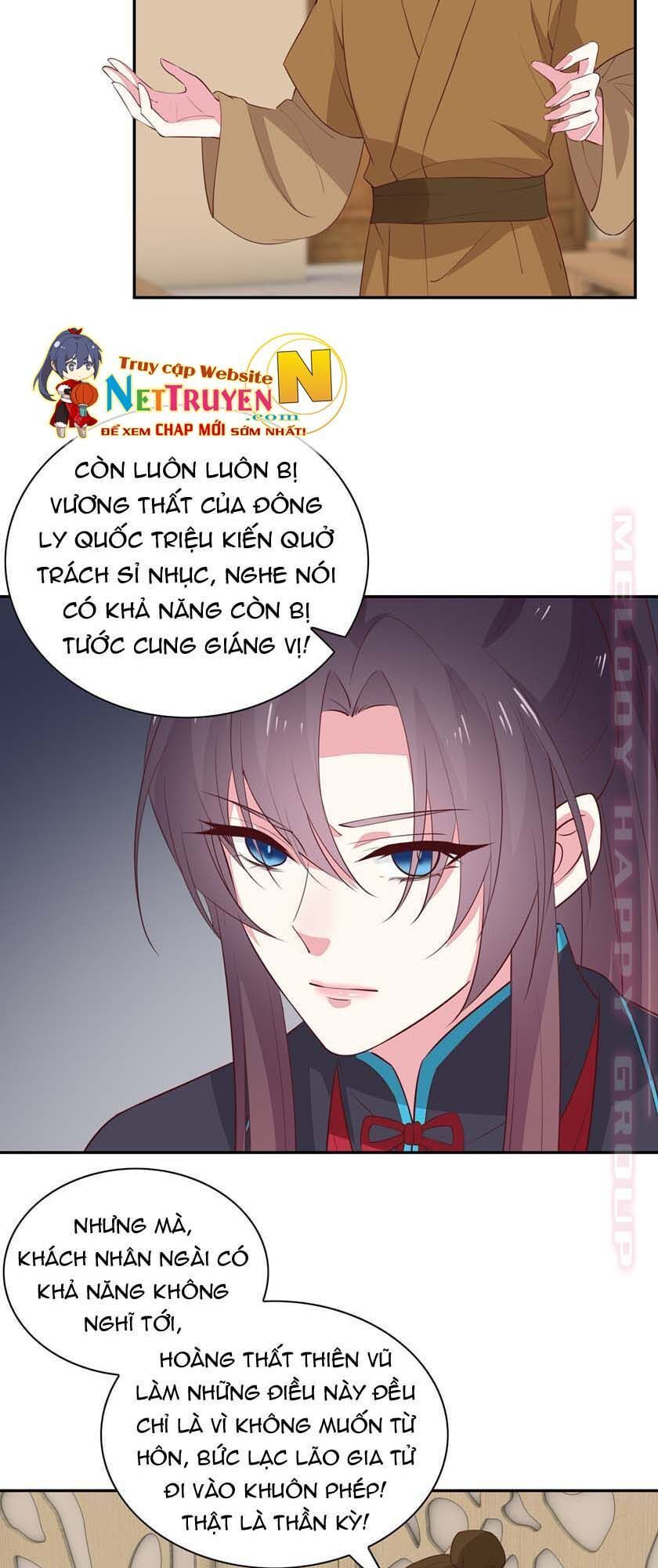 Chi Tôn Đồng Thuật Sư: Tuyệt Thế Đại Tiểu Thư Chapter 81 - Trang 2