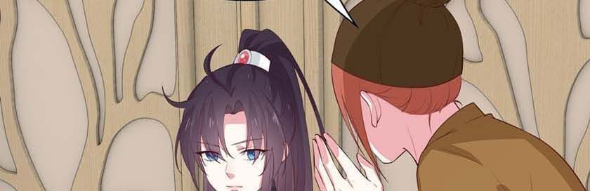 Chi Tôn Đồng Thuật Sư: Tuyệt Thế Đại Tiểu Thư Chapter 81 - Trang 2