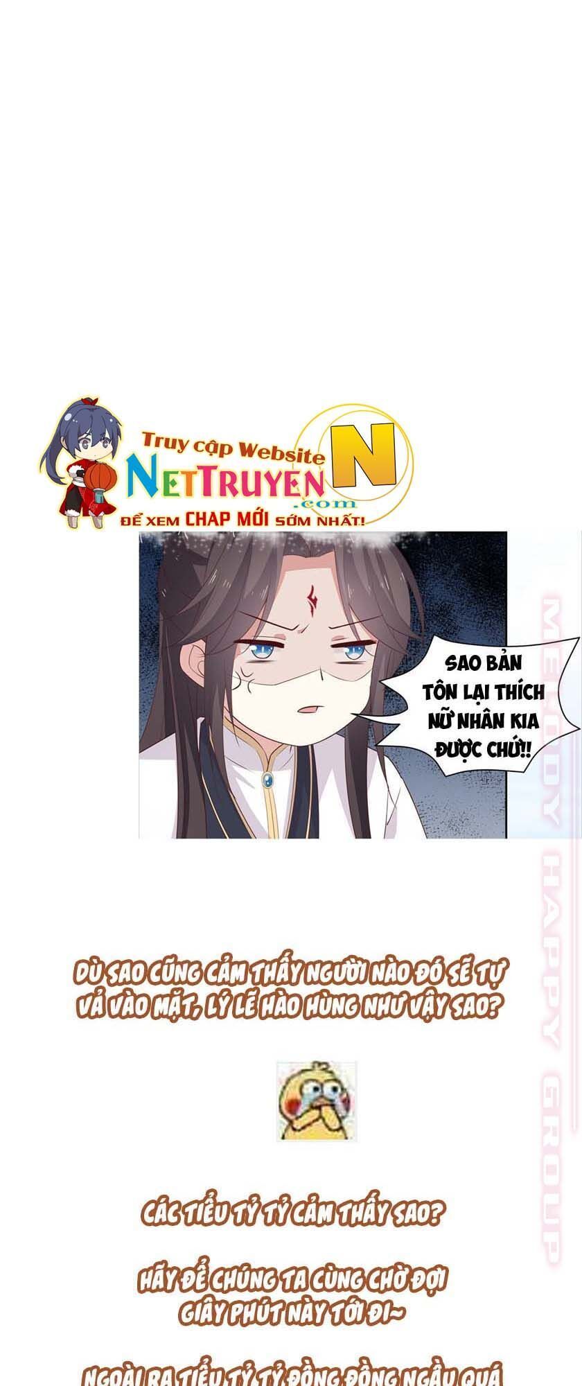 Chi Tôn Đồng Thuật Sư: Tuyệt Thế Đại Tiểu Thư Chapter 81 - Trang 2