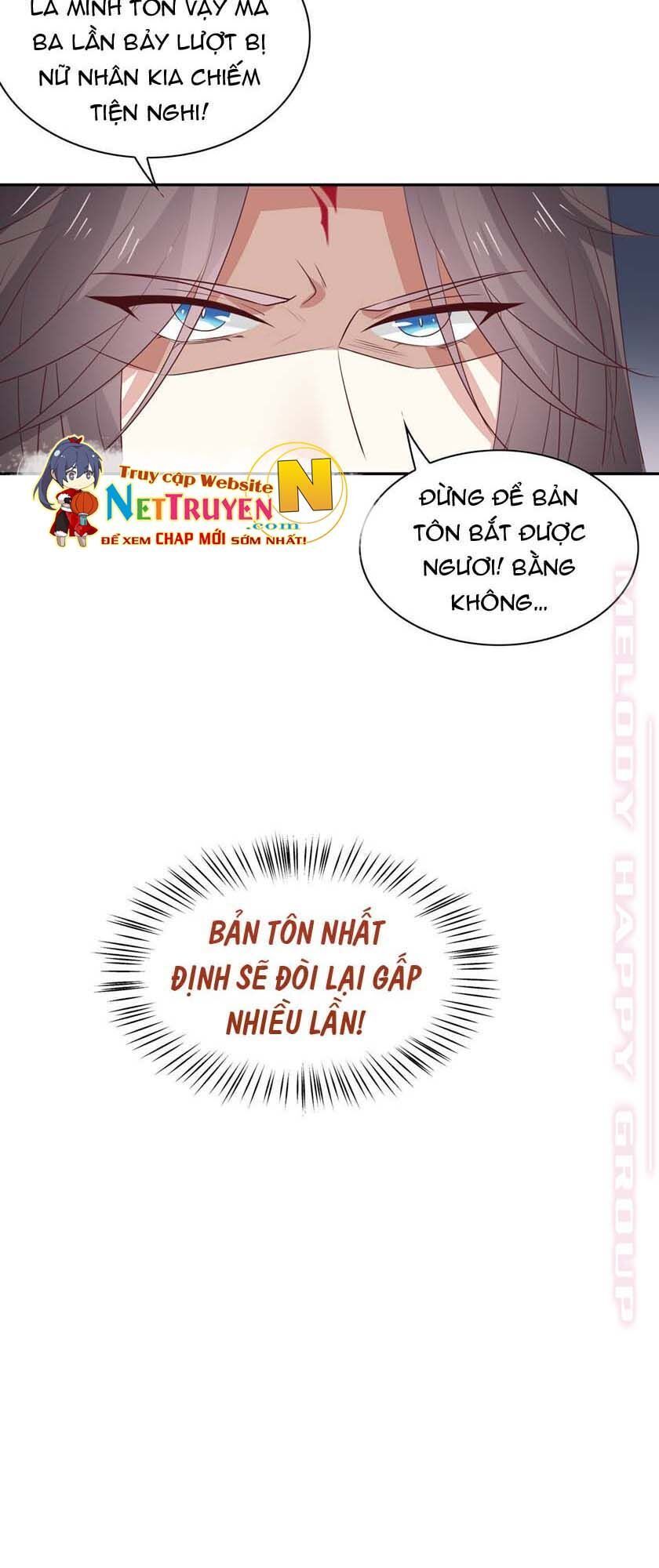 Chi Tôn Đồng Thuật Sư: Tuyệt Thế Đại Tiểu Thư Chapter 81 - Trang 2
