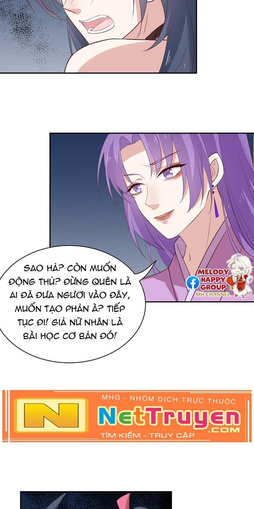 Chi Tôn Đồng Thuật Sư: Tuyệt Thế Đại Tiểu Thư Chapter 82 - Trang 2