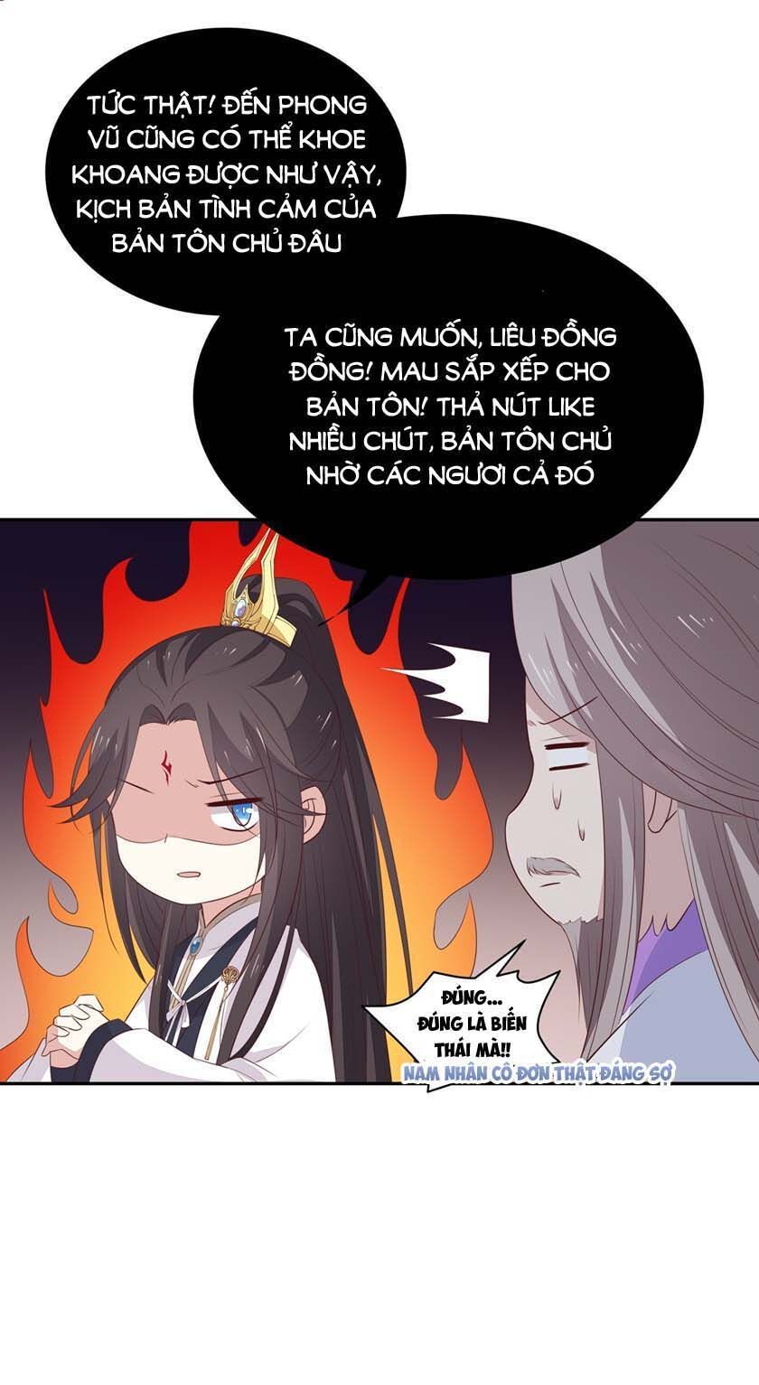 Chi Tôn Đồng Thuật Sư: Tuyệt Thế Đại Tiểu Thư Chapter 82 - Trang 2