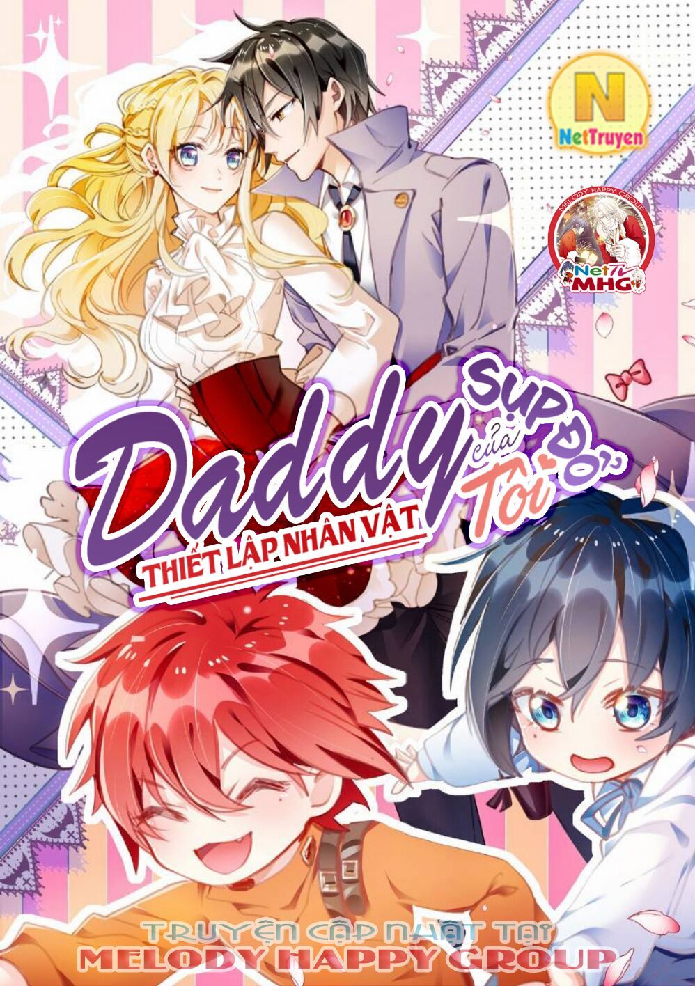Chi Tôn Đồng Thuật Sư: Tuyệt Thế Đại Tiểu Thư Chapter 82 - Trang 2