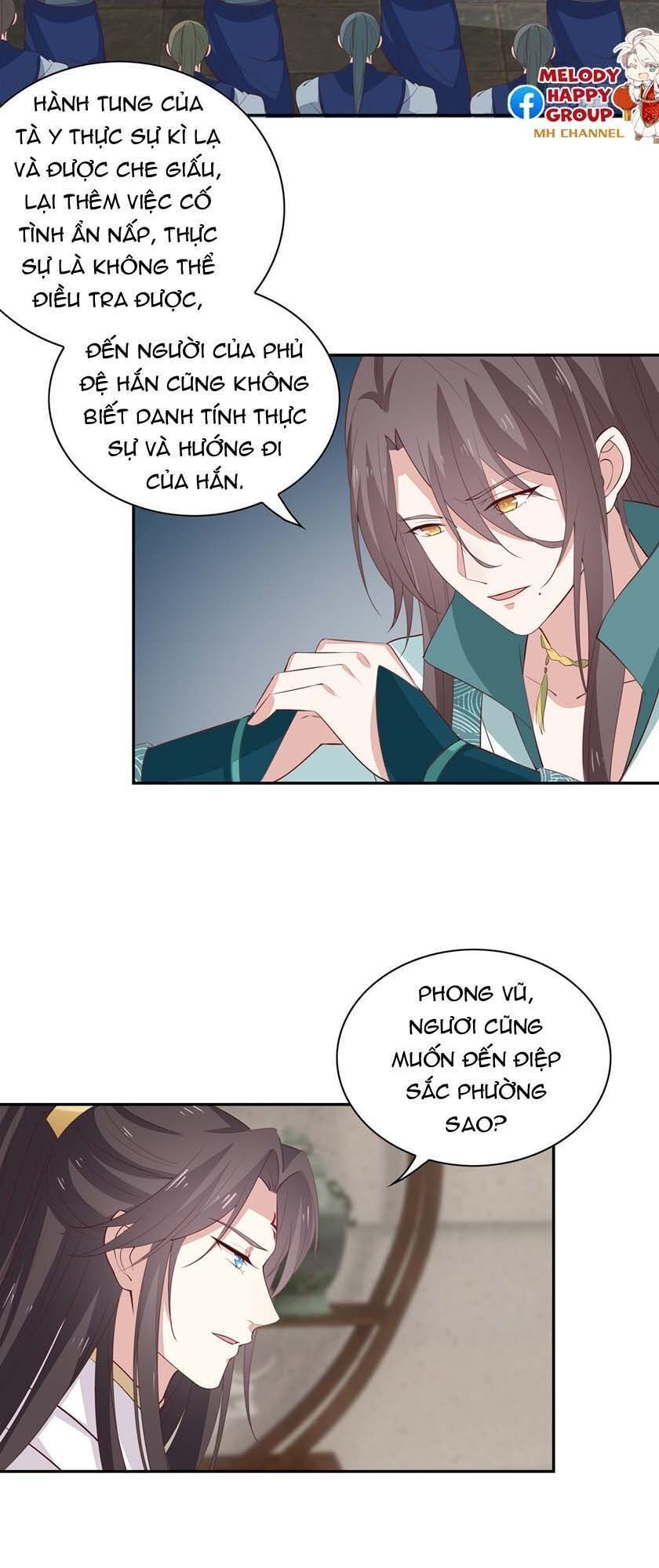 Chi Tôn Đồng Thuật Sư: Tuyệt Thế Đại Tiểu Thư Chapter 82 - Trang 2