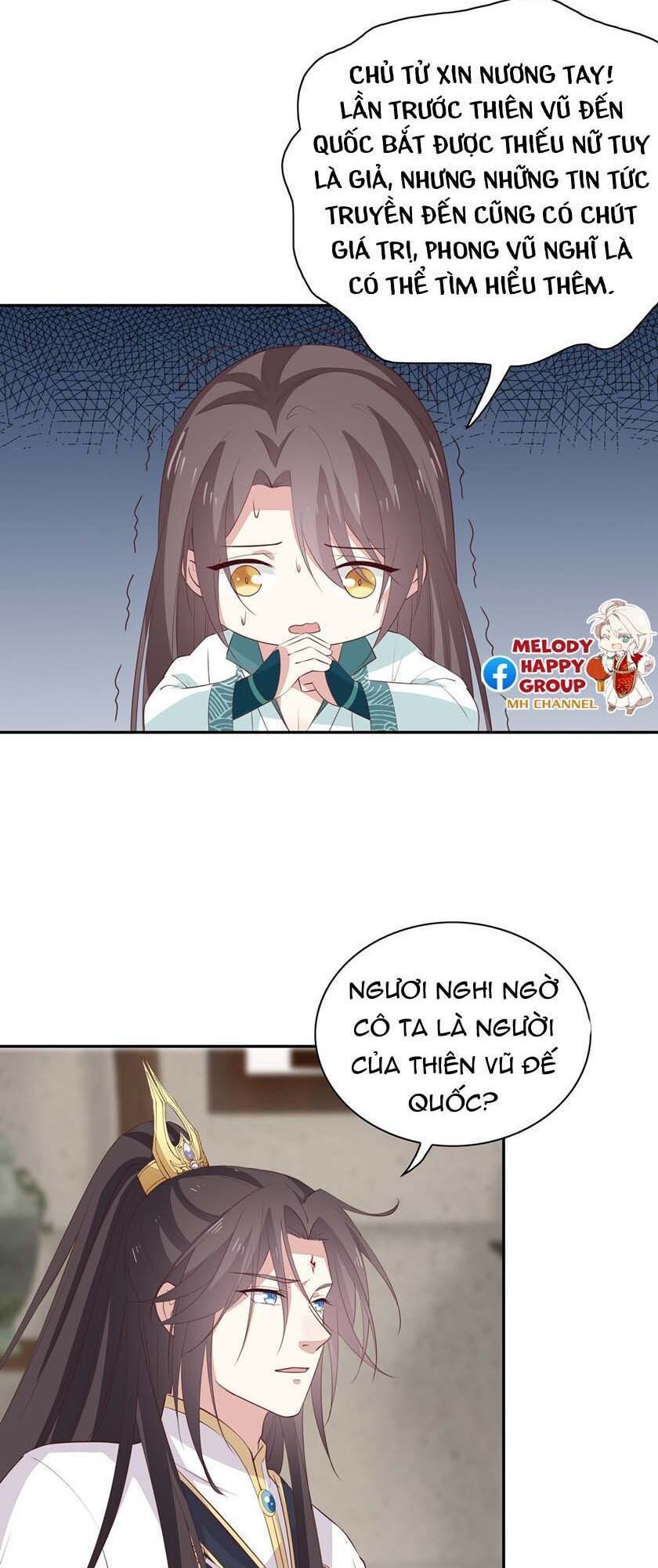 Chi Tôn Đồng Thuật Sư: Tuyệt Thế Đại Tiểu Thư Chapter 82 - Trang 2