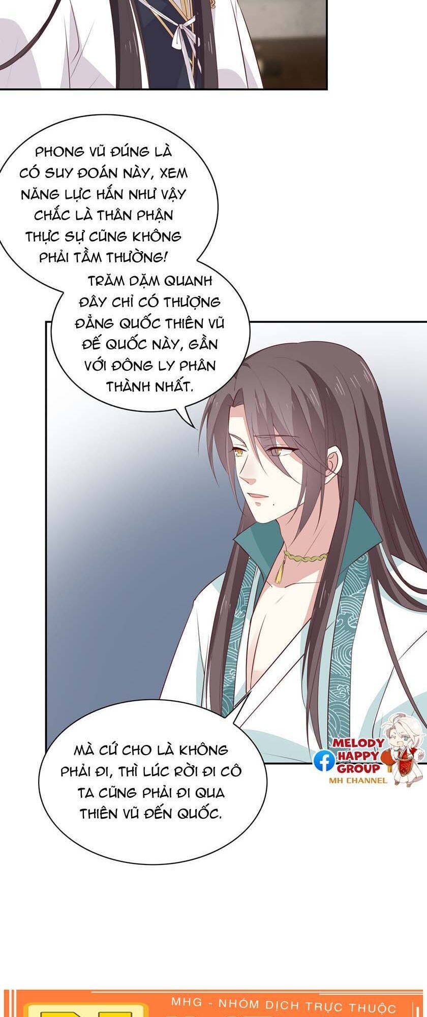 Chi Tôn Đồng Thuật Sư: Tuyệt Thế Đại Tiểu Thư Chapter 82 - Trang 2