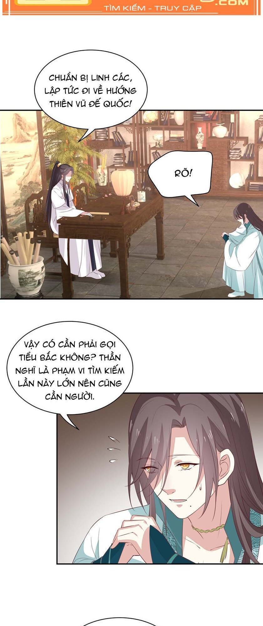 Chi Tôn Đồng Thuật Sư: Tuyệt Thế Đại Tiểu Thư Chapter 82 - Trang 2