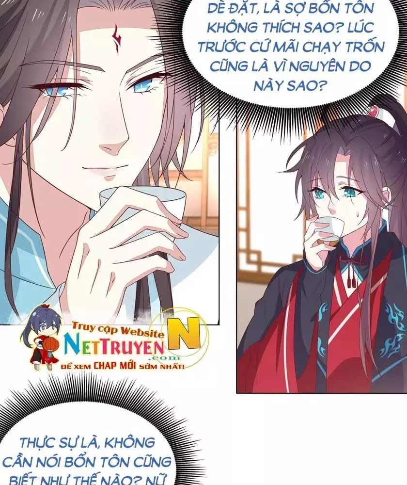 Chi Tôn Đồng Thuật Sư: Tuyệt Thế Đại Tiểu Thư Chapter 84 - Trang 2
