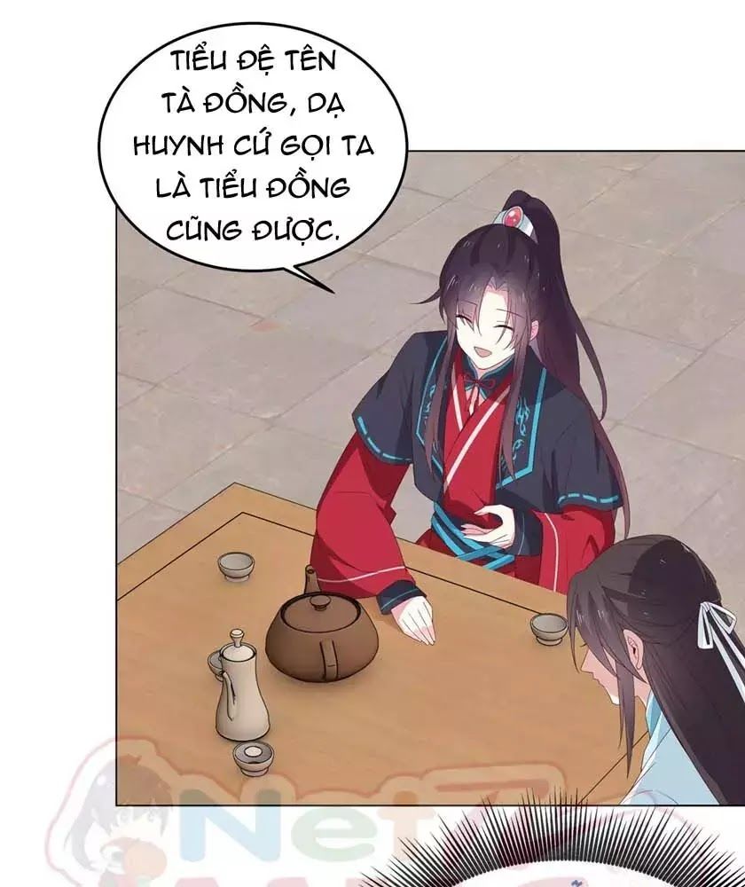Chi Tôn Đồng Thuật Sư: Tuyệt Thế Đại Tiểu Thư Chapter 84 - Trang 2