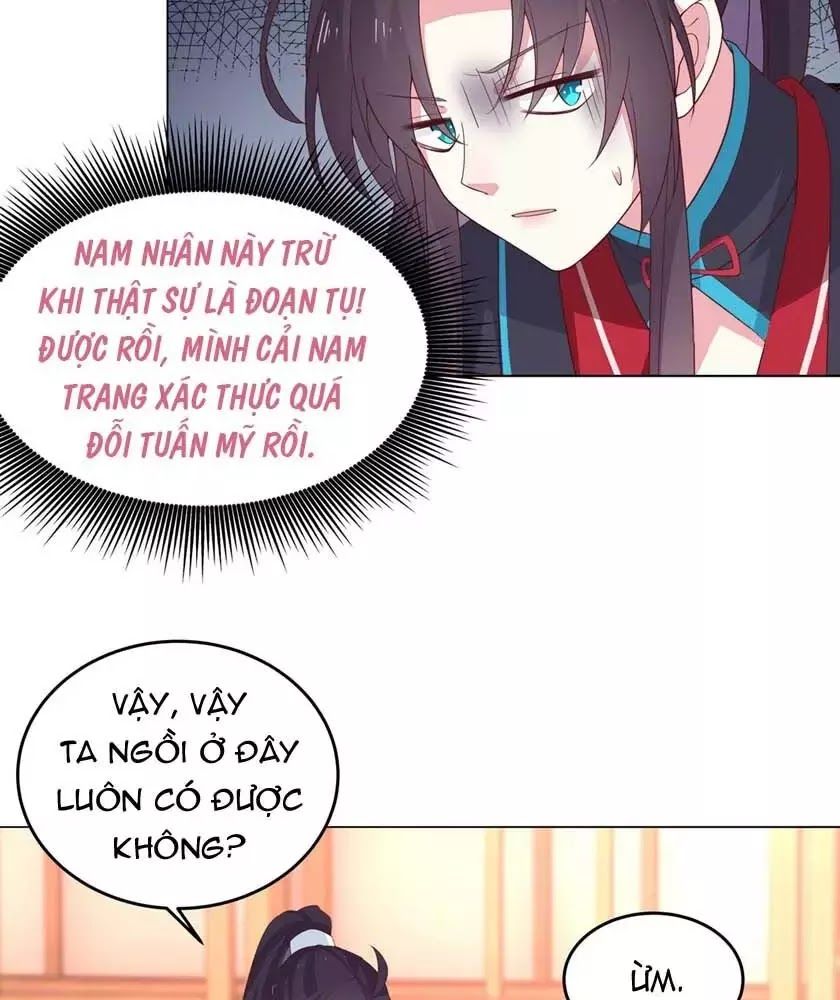 Chi Tôn Đồng Thuật Sư: Tuyệt Thế Đại Tiểu Thư Chapter 84 - Trang 2