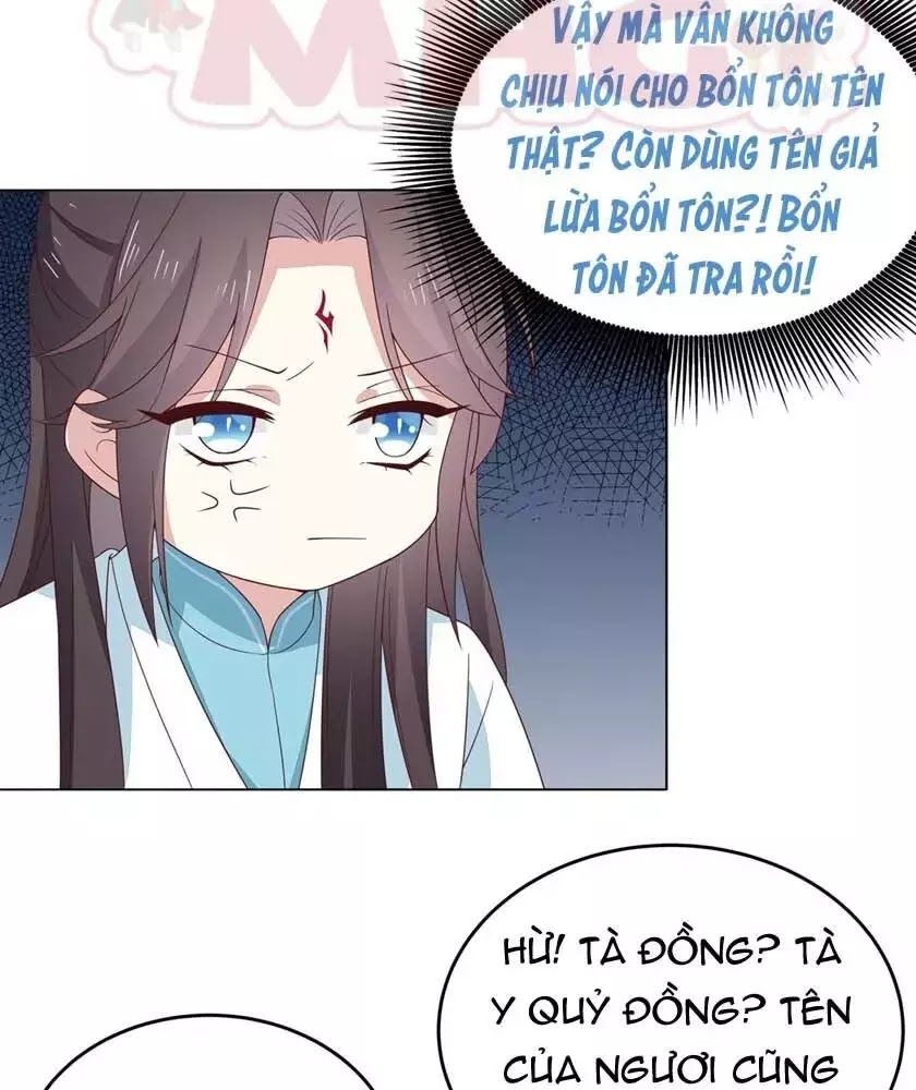 Chi Tôn Đồng Thuật Sư: Tuyệt Thế Đại Tiểu Thư Chapter 84 - Trang 2