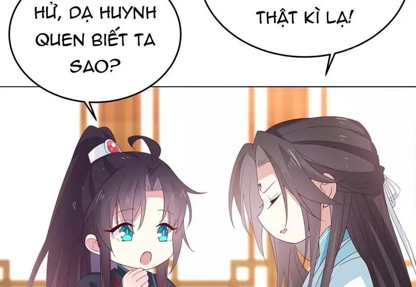 Chi Tôn Đồng Thuật Sư: Tuyệt Thế Đại Tiểu Thư Chapter 84 - Trang 2