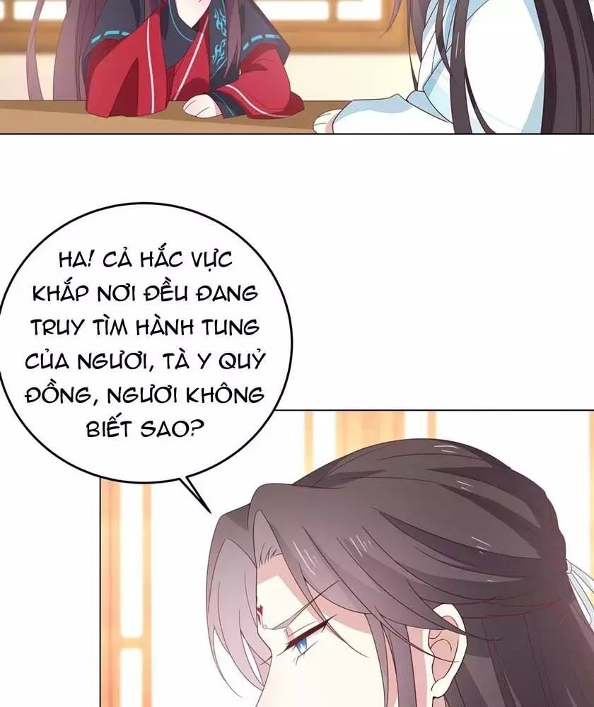 Chi Tôn Đồng Thuật Sư: Tuyệt Thế Đại Tiểu Thư Chapter 84 - Trang 2