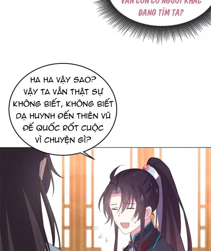 Chi Tôn Đồng Thuật Sư: Tuyệt Thế Đại Tiểu Thư Chapter 84 - Trang 2