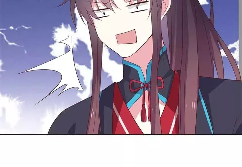 Chi Tôn Đồng Thuật Sư: Tuyệt Thế Đại Tiểu Thư Chapter 84 - Trang 2