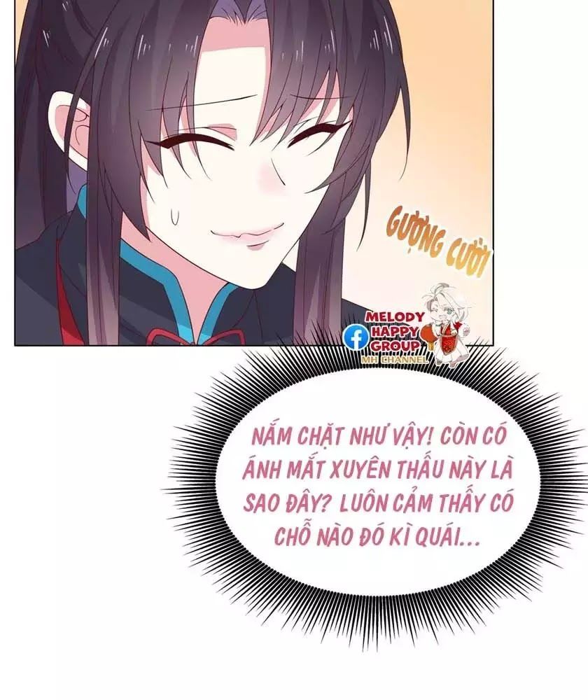 Chi Tôn Đồng Thuật Sư: Tuyệt Thế Đại Tiểu Thư Chapter 84 - Trang 2