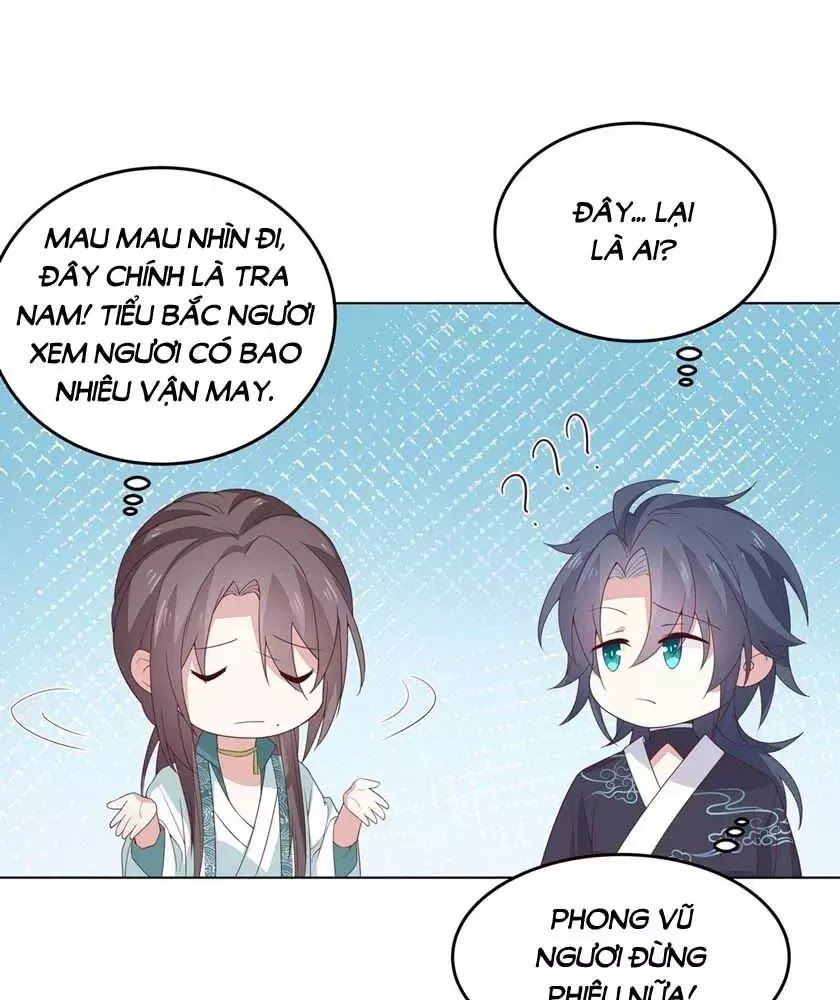 Chi Tôn Đồng Thuật Sư: Tuyệt Thế Đại Tiểu Thư Chapter 84 - Trang 2