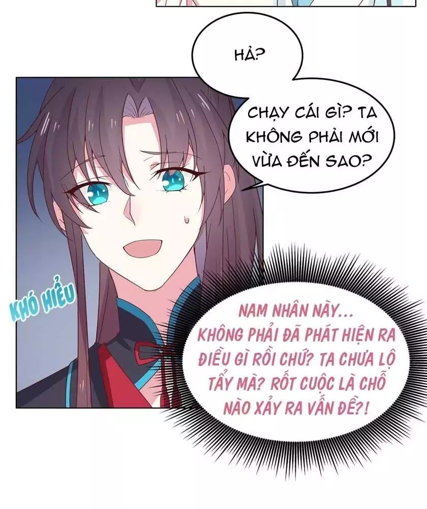 Chi Tôn Đồng Thuật Sư: Tuyệt Thế Đại Tiểu Thư Chapter 84 - Trang 2