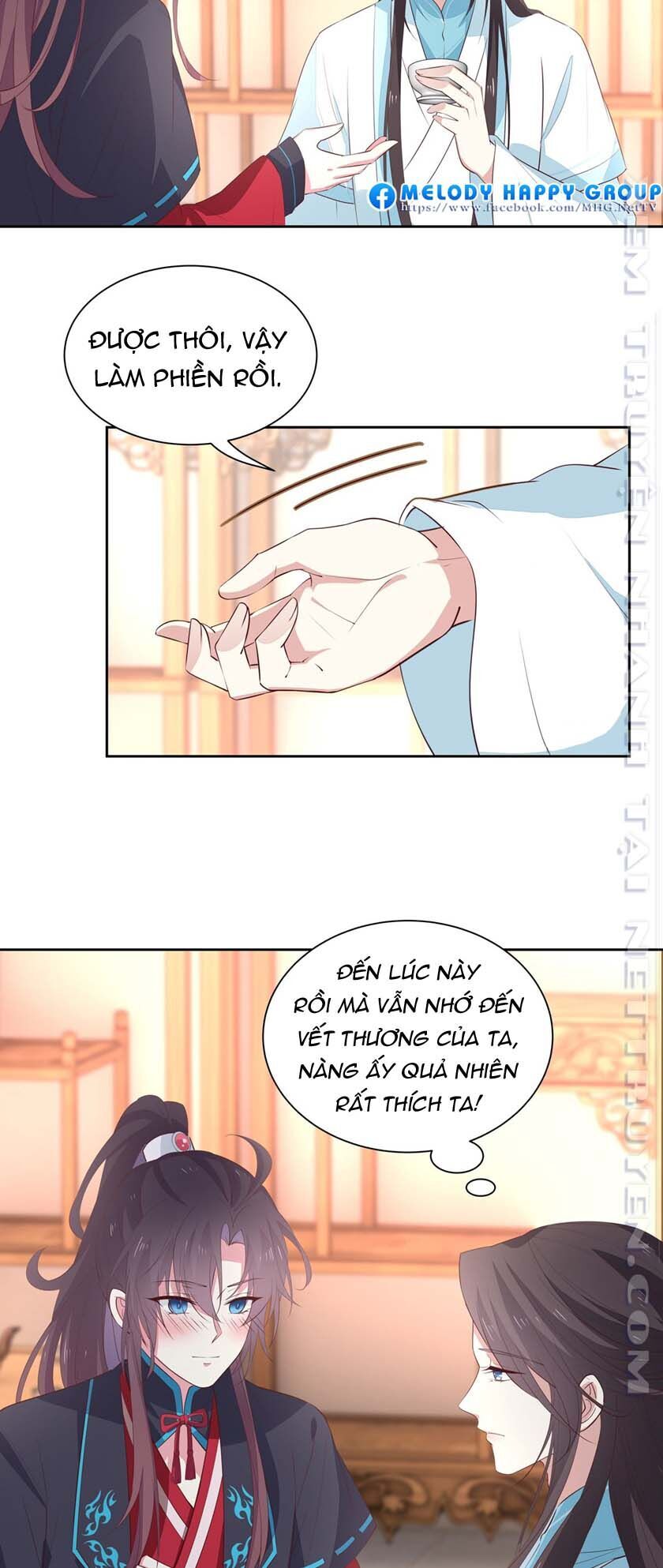 Chi Tôn Đồng Thuật Sư: Tuyệt Thế Đại Tiểu Thư Chapter 85 - Trang 2