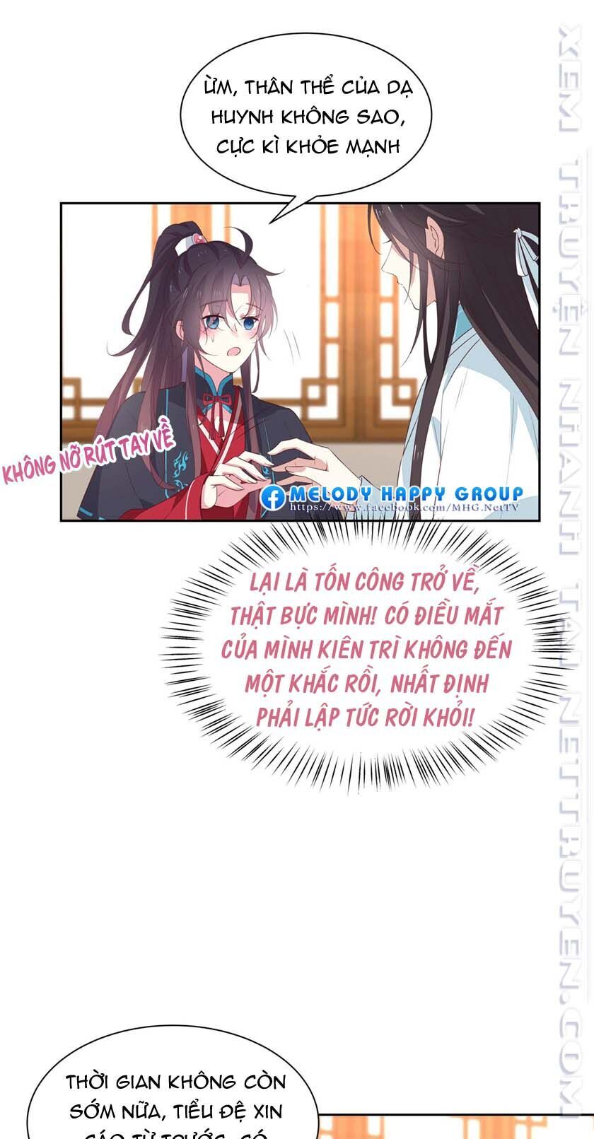 Chi Tôn Đồng Thuật Sư: Tuyệt Thế Đại Tiểu Thư Chapter 85 - Trang 2