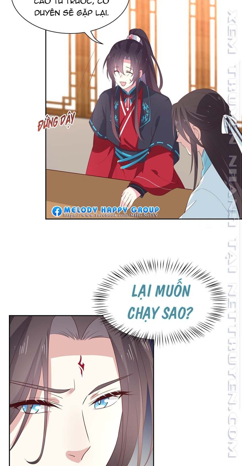 Chi Tôn Đồng Thuật Sư: Tuyệt Thế Đại Tiểu Thư Chapter 85 - Trang 2