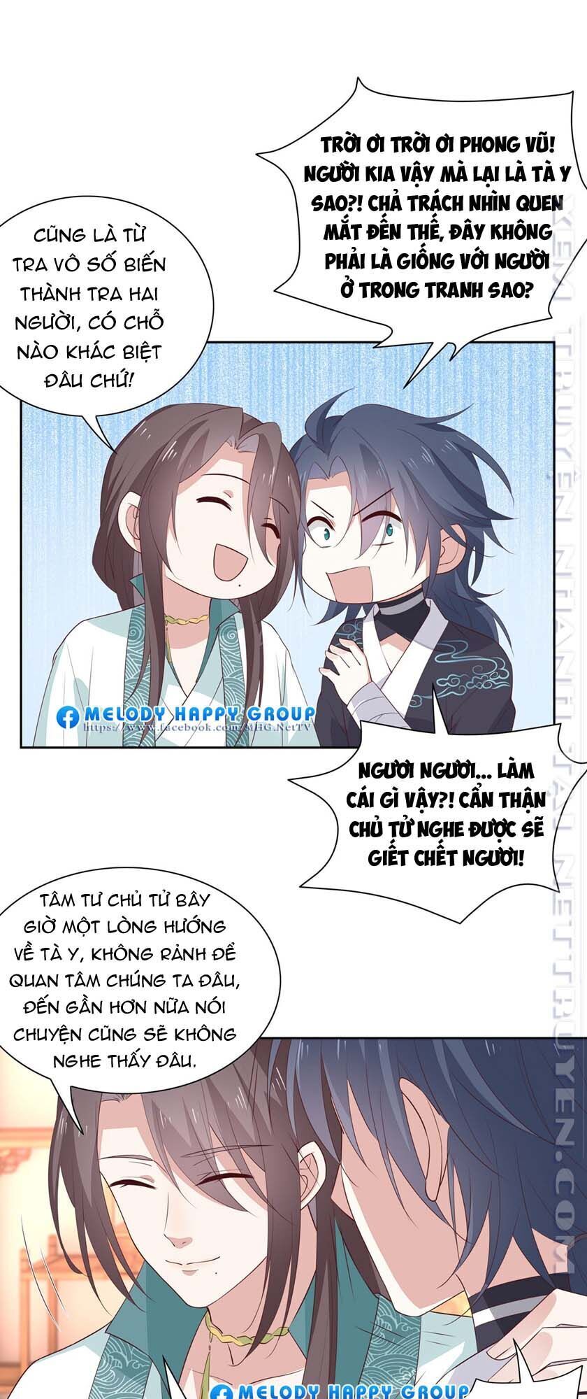 Chi Tôn Đồng Thuật Sư: Tuyệt Thế Đại Tiểu Thư Chapter 85 - Trang 2