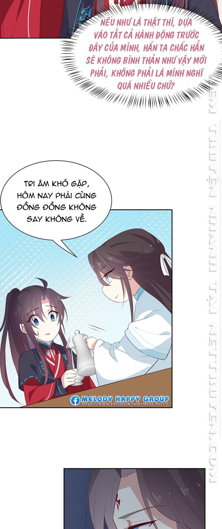 Chi Tôn Đồng Thuật Sư: Tuyệt Thế Đại Tiểu Thư Chapter 85 - Trang 2