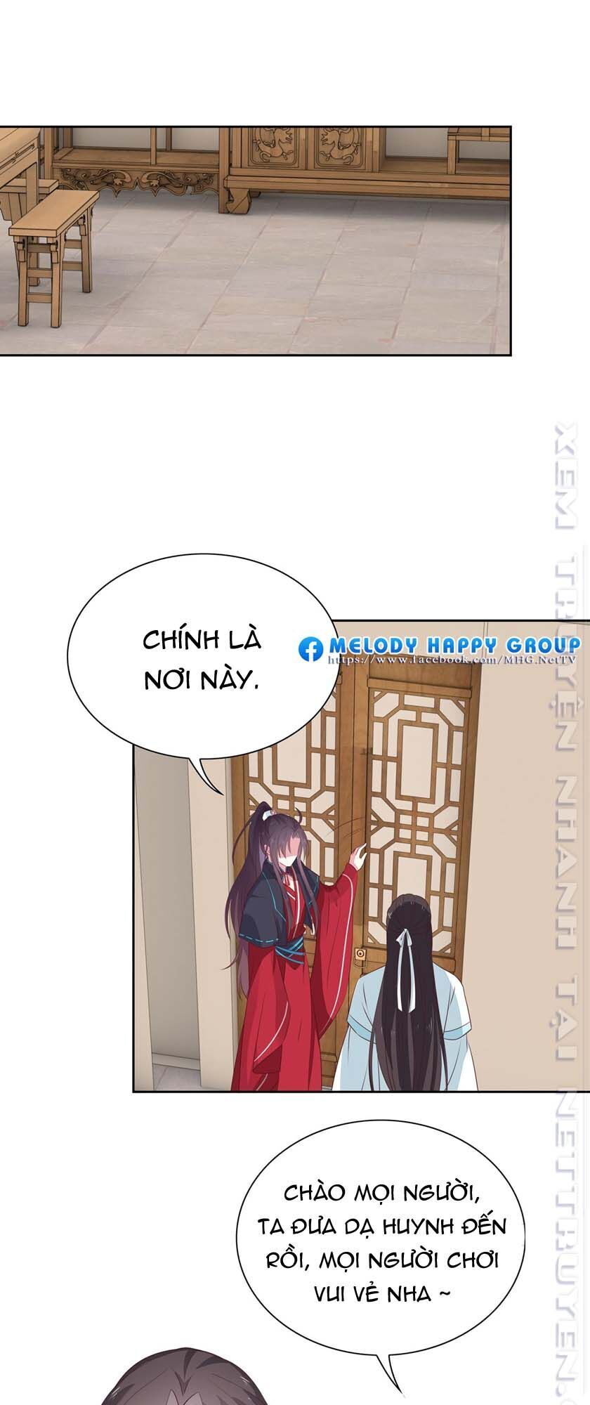 Chi Tôn Đồng Thuật Sư: Tuyệt Thế Đại Tiểu Thư Chapter 86 - Trang 2