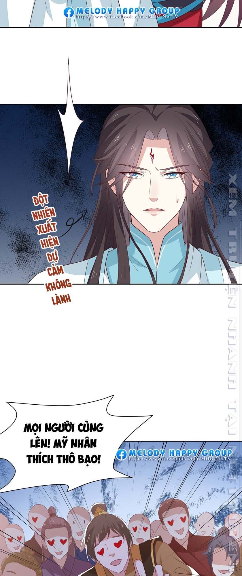 Chi Tôn Đồng Thuật Sư: Tuyệt Thế Đại Tiểu Thư Chapter 86 - Trang 2