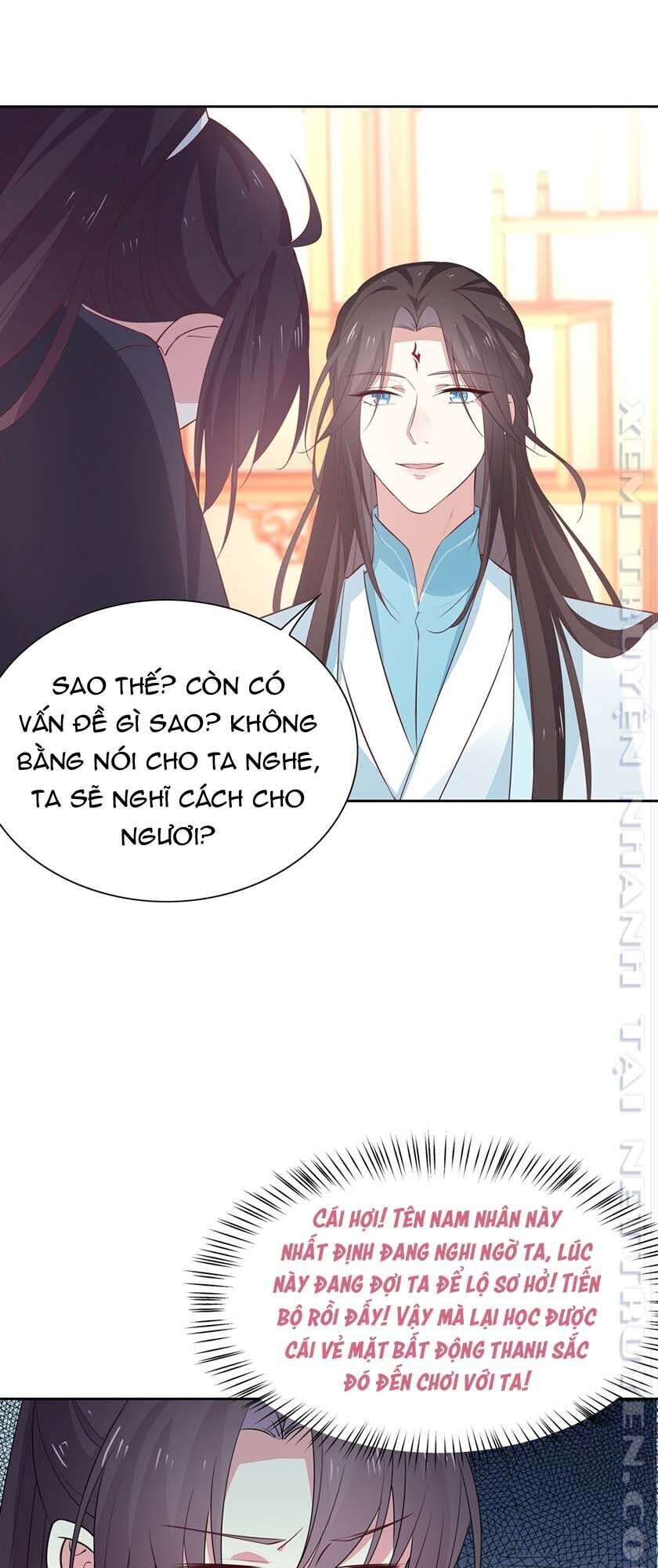 Chi Tôn Đồng Thuật Sư: Tuyệt Thế Đại Tiểu Thư Chapter 86 - Trang 2