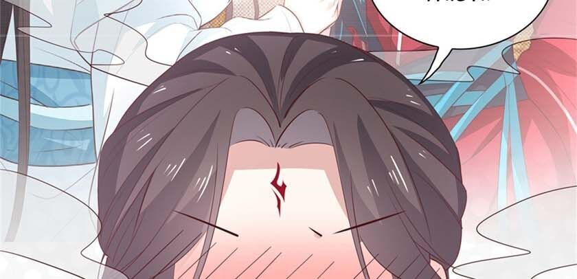 Chi Tôn Đồng Thuật Sư: Tuyệt Thế Đại Tiểu Thư Chapter 87 - Trang 2