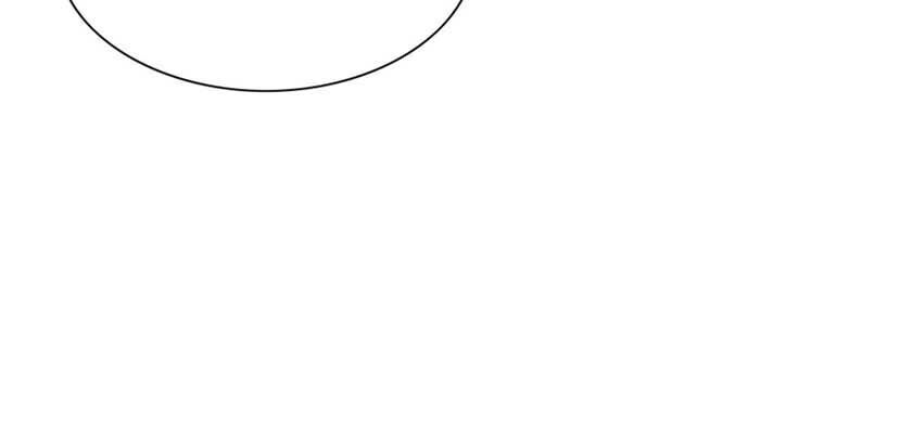 Chi Tôn Đồng Thuật Sư: Tuyệt Thế Đại Tiểu Thư Chapter 87 - Trang 2