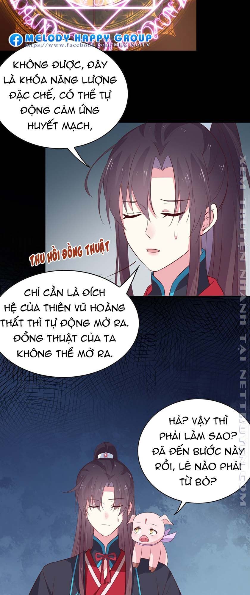 Chi Tôn Đồng Thuật Sư: Tuyệt Thế Đại Tiểu Thư Chapter 88 - Trang 2