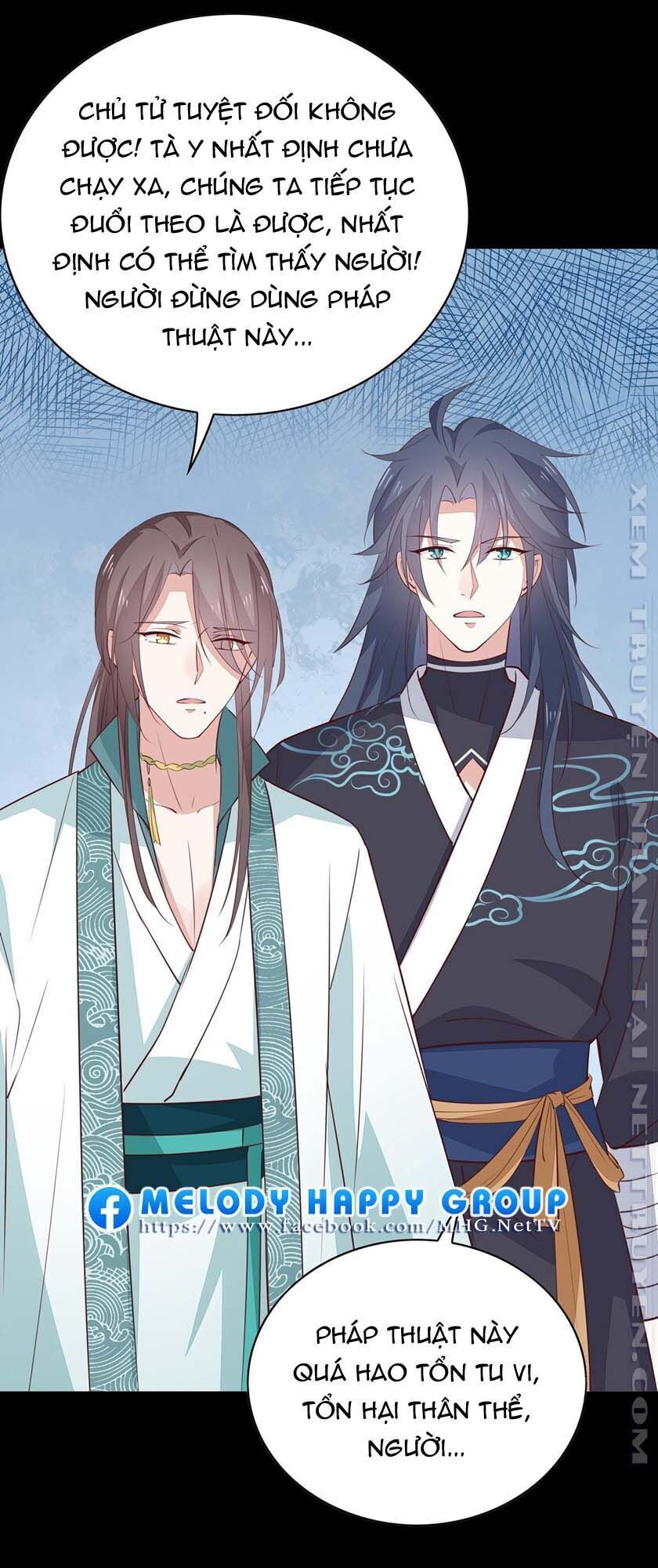 Chi Tôn Đồng Thuật Sư: Tuyệt Thế Đại Tiểu Thư Chapter 89 - Trang 2