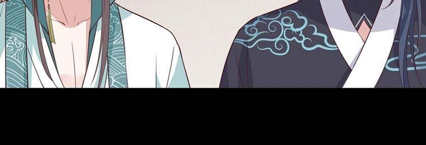 Chi Tôn Đồng Thuật Sư: Tuyệt Thế Đại Tiểu Thư Chapter 89 - Trang 2