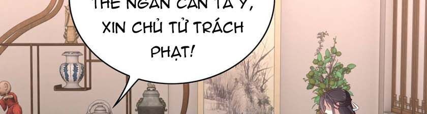 Chi Tôn Đồng Thuật Sư: Tuyệt Thế Đại Tiểu Thư Chapter 89 - Trang 2