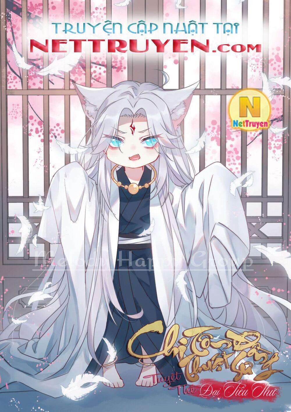 Chi Tôn Đồng Thuật Sư: Tuyệt Thế Đại Tiểu Thư Chapter 91 - Trang 2