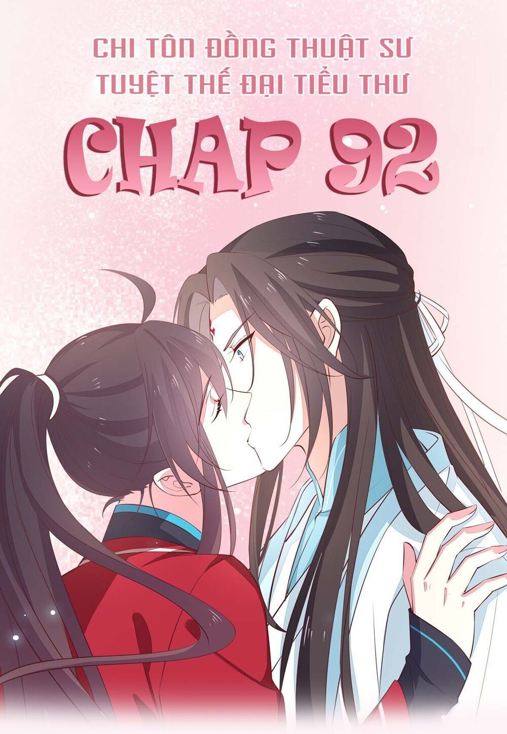 Chi Tôn Đồng Thuật Sư: Tuyệt Thế Đại Tiểu Thư Chapter 92 - Trang 2