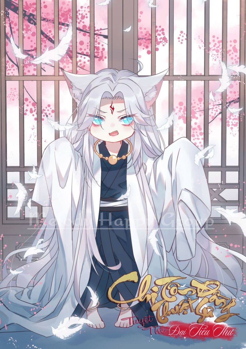 Chi Tôn Đồng Thuật Sư: Tuyệt Thế Đại Tiểu Thư Chapter 93 - Trang 2