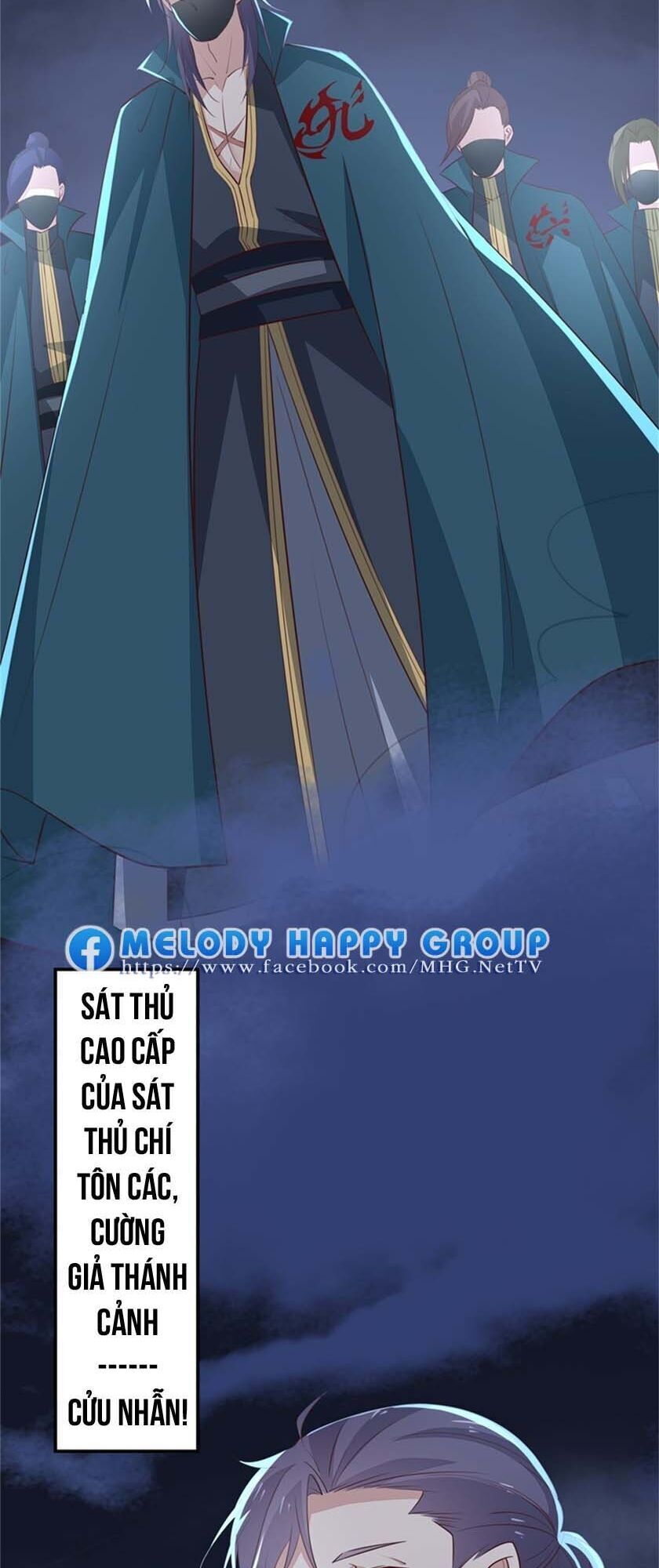 Chi Tôn Đồng Thuật Sư: Tuyệt Thế Đại Tiểu Thư Chapter 93 - Trang 2