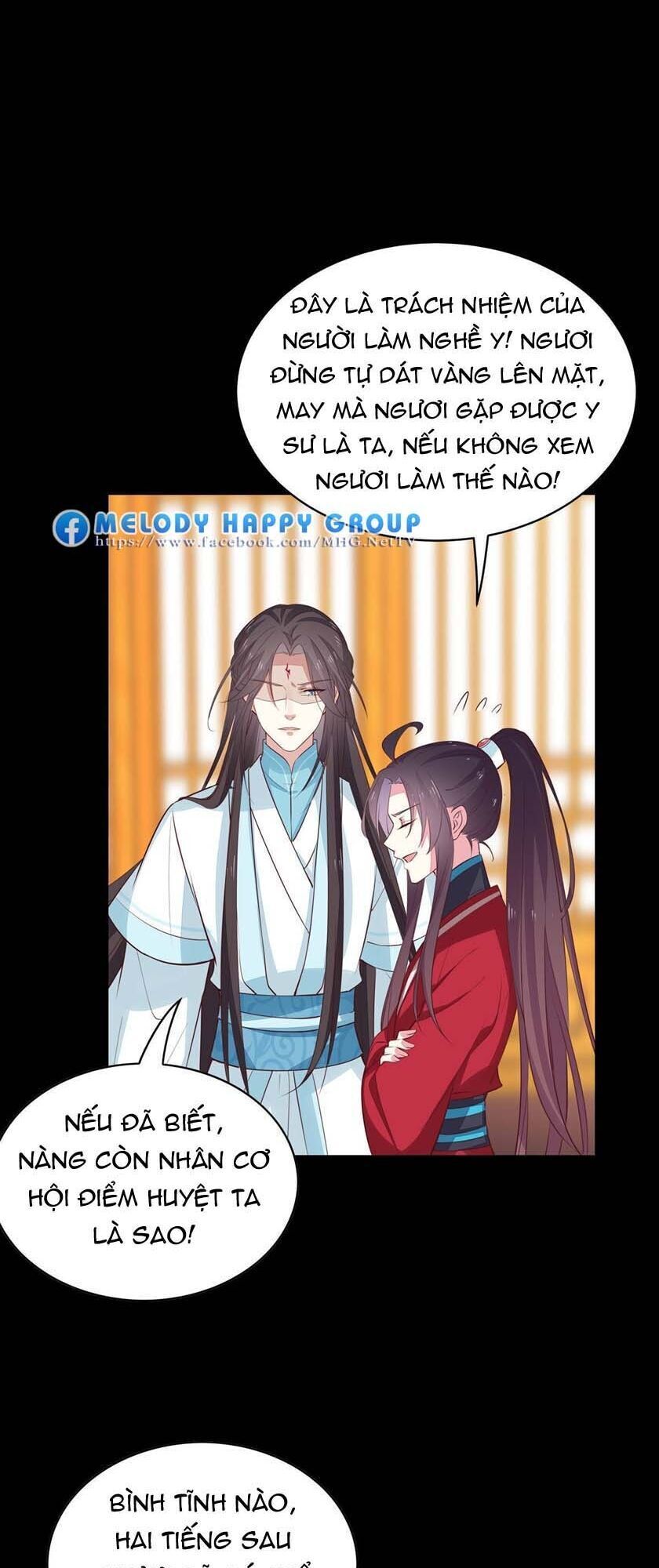 Chi Tôn Đồng Thuật Sư: Tuyệt Thế Đại Tiểu Thư Chapter 93 - Trang 2